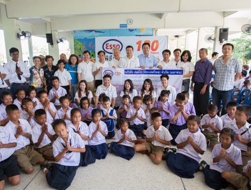 Esso Presents Education Fund Over a Million Baht to The Blind and Needy Students
